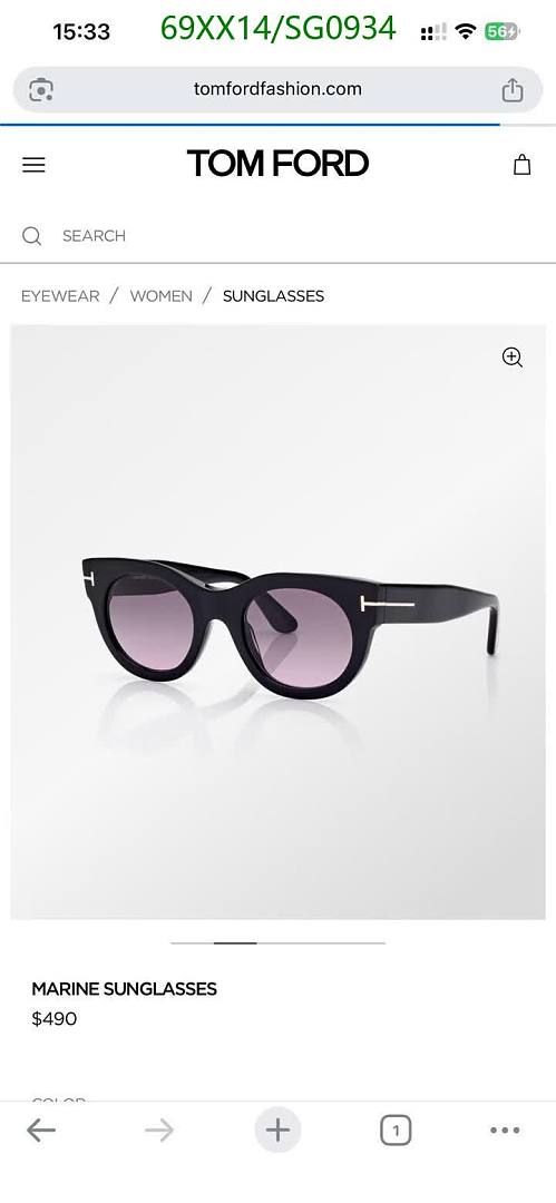 Tom Ford-Glasses Code: SG0934 $: 69USD