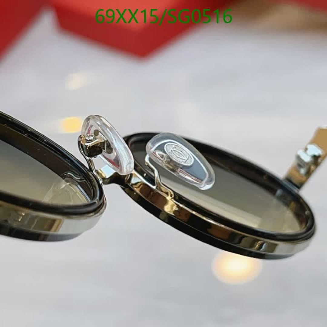 Cartier-Glasses Code: SG0516 $: 69USD