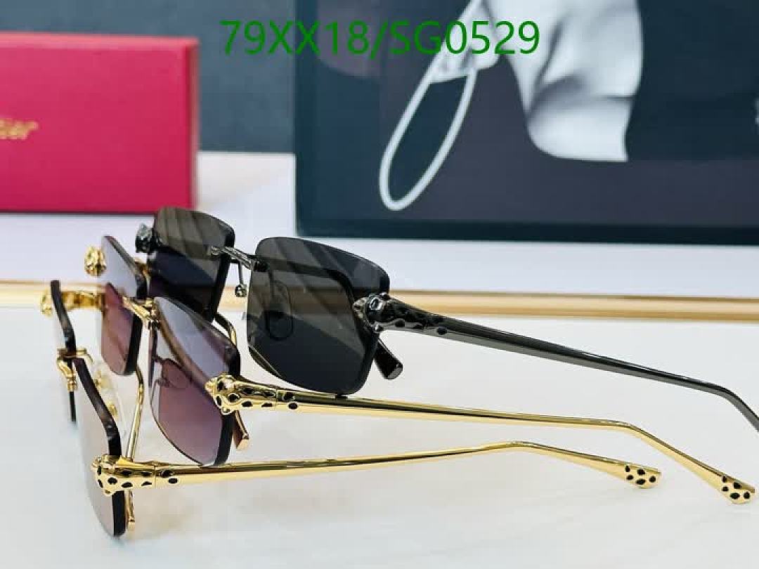 Cartier-Glasses Code: SG0529 $: 79USD