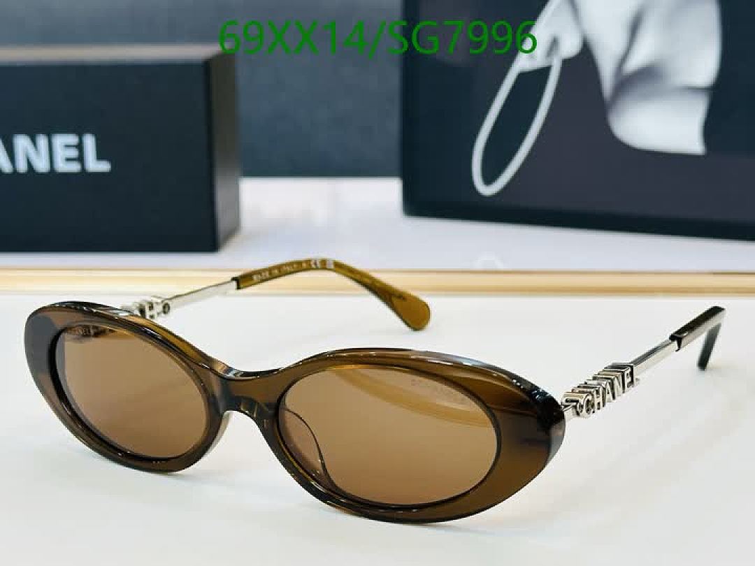 Chanel-Glasses Code: SG7996 $: 69USD