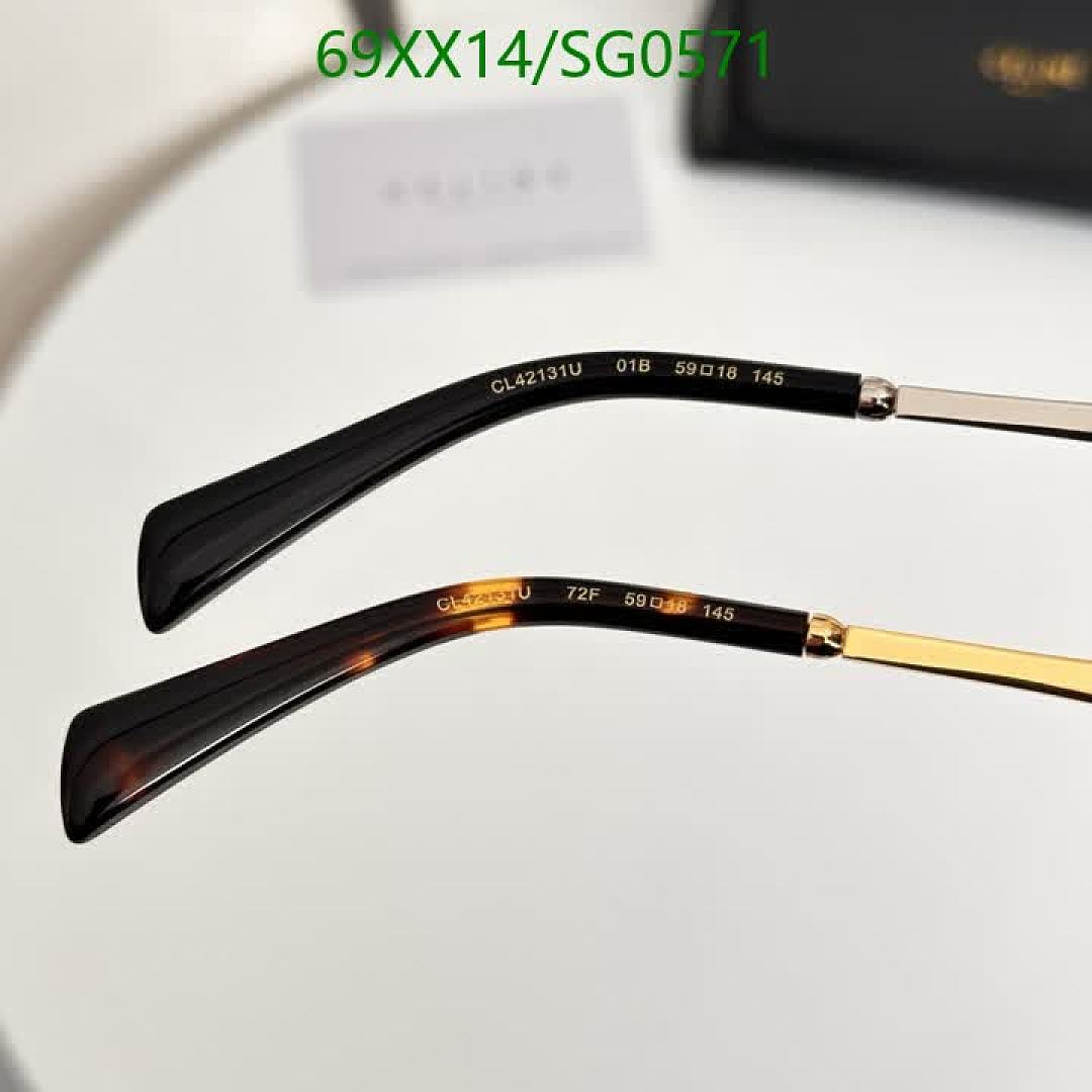 Celine-Glasses Code: SG0571 $: 69USD
