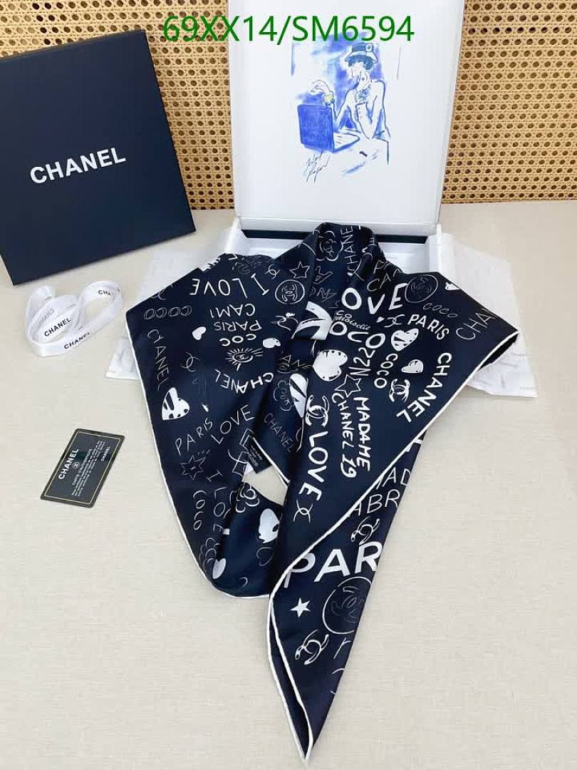 Chanel-Scarf Code: SM6594 $: 69USD