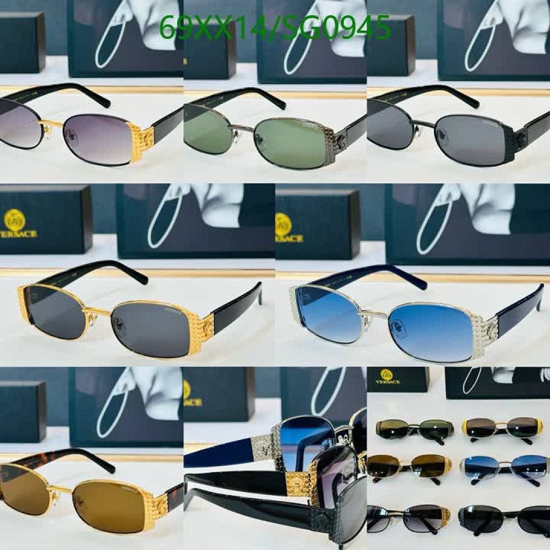 Versace-Glasses Code: SG0945 $: 69USD