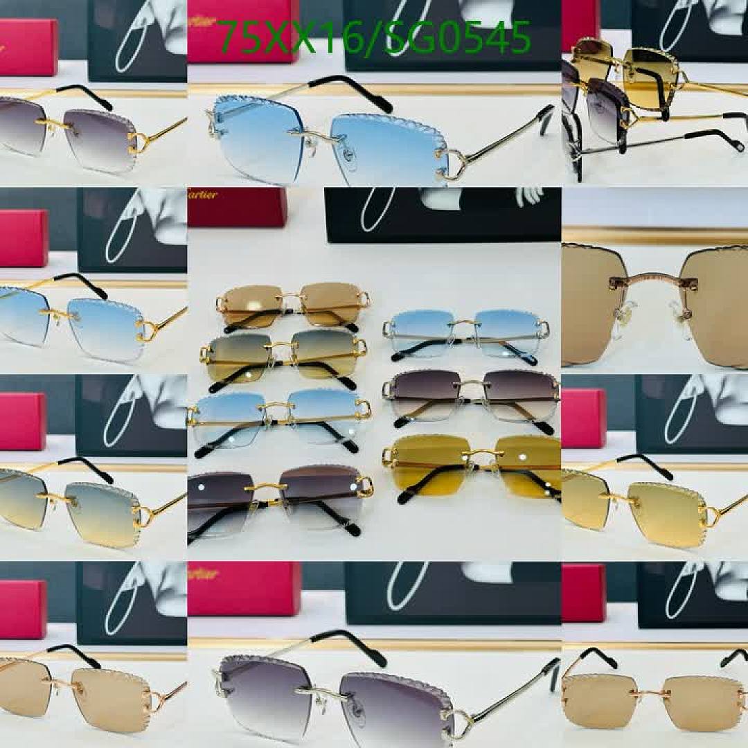 Cartier-Glasses Code: SG0545 $: 75USD