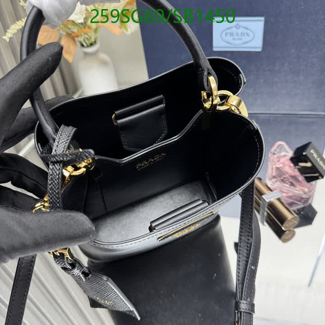 Prada-Bag-Mirror Quality Code: SB1450 $: 259USD