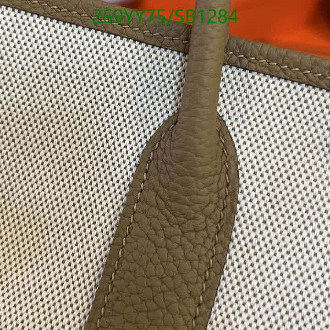 Hermes-Bag-Mirror Quality Code: SB1284 $: 269USD