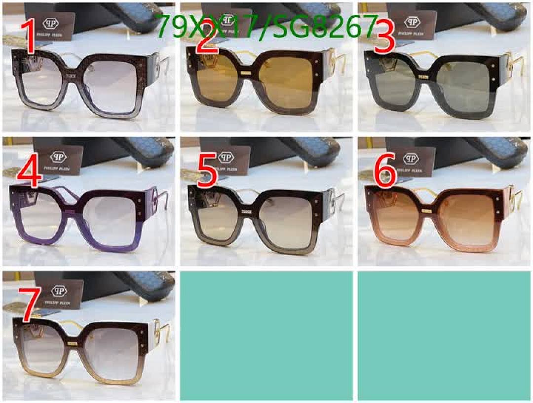 Philipp Plein-Glasses Code: SG8267 $: 79USD
