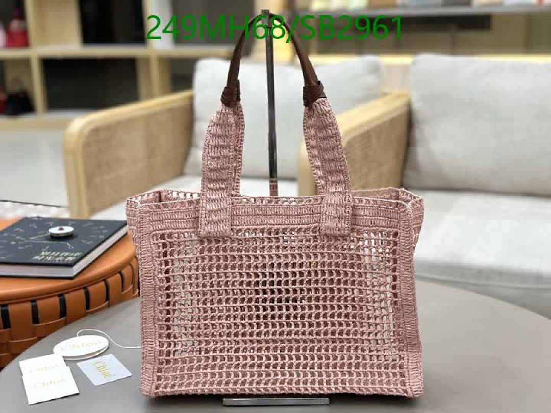 Chlo-Bag-Mirror Quality Code: SB2961 $: 249USD