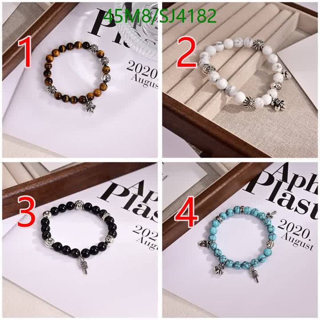 Chrome Hearts-Jewelry Code: SJ4182 $: 45USD