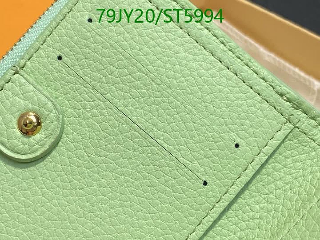 LV-Wallet Mirror Quality Code: ST5994 $: 79USD