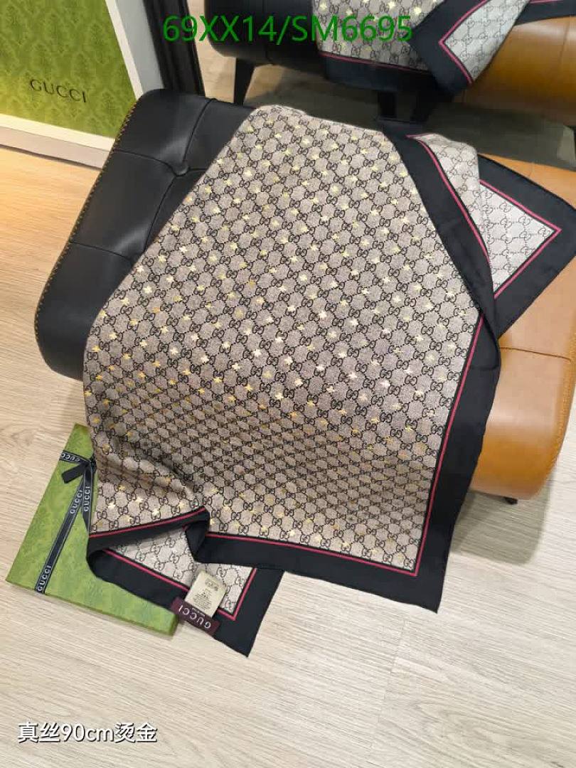 Gucci-Scarf Code: SM6695 $: 69USD
