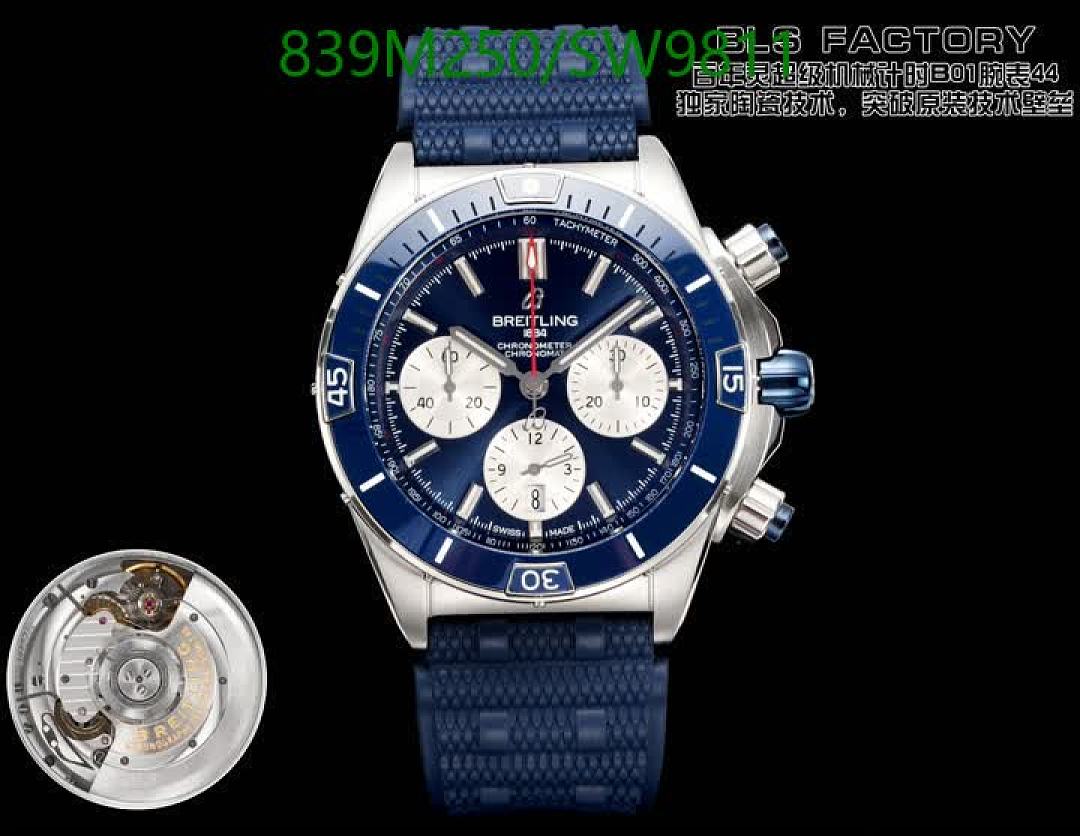 Breitling-Watch-Mirror Quality Code: SW9811 $: 839USD