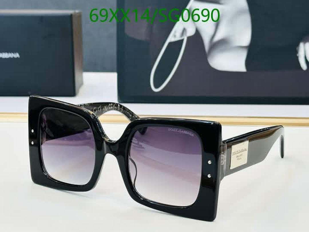 D&G-Glasses Code: SG0690 $: 69USD