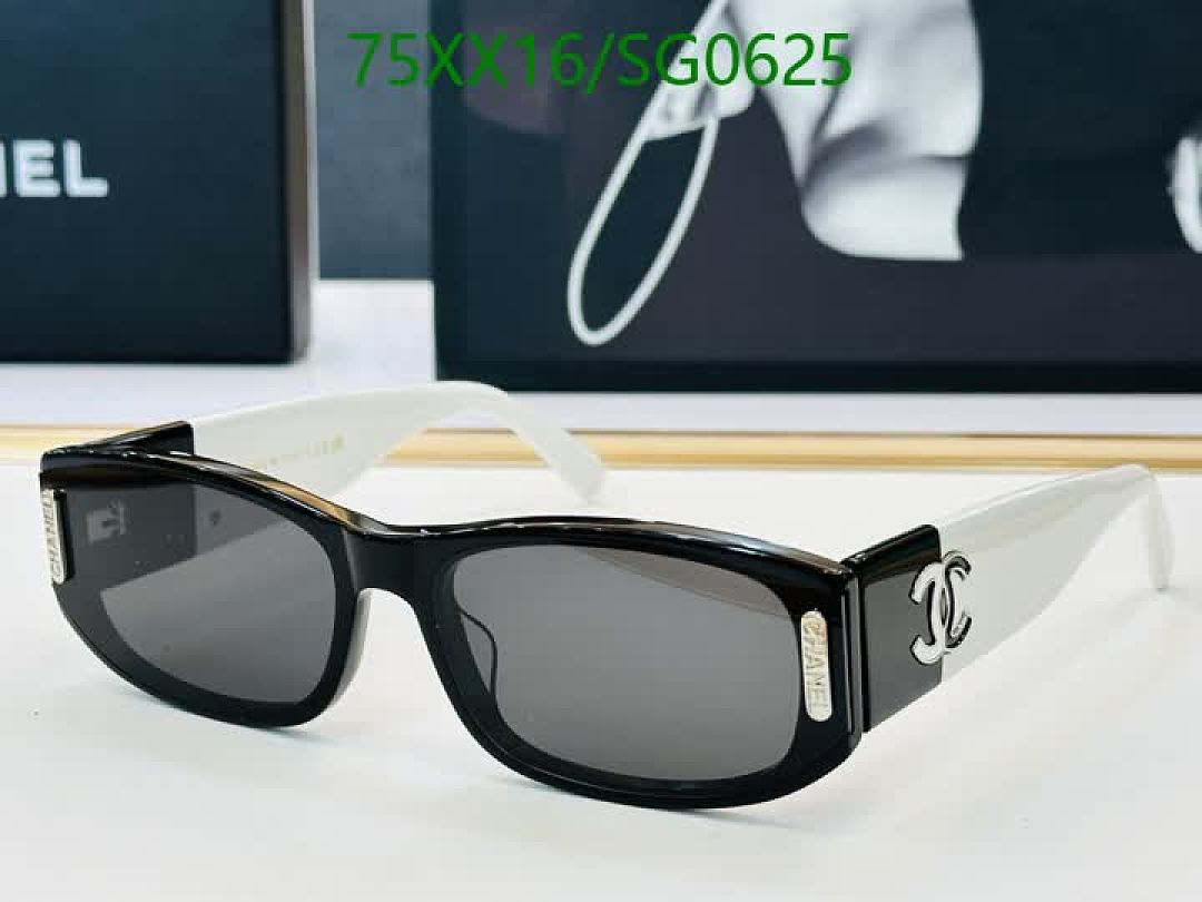 Chanel-Glasses Code: SG0625 $: 75USD