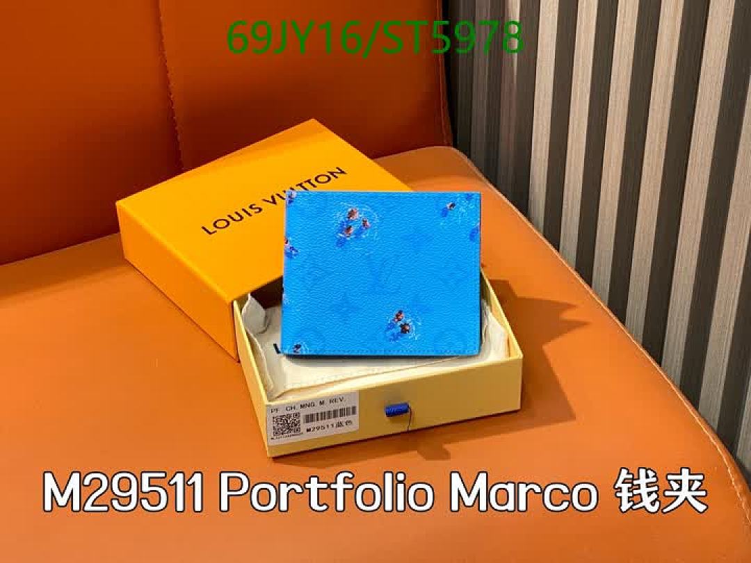 LV-Wallet Mirror Quality Code: ST5978 $: 69USD
