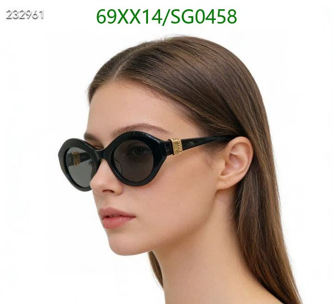 Balenciaga-Glasses Code: SG0458 $: 69USD