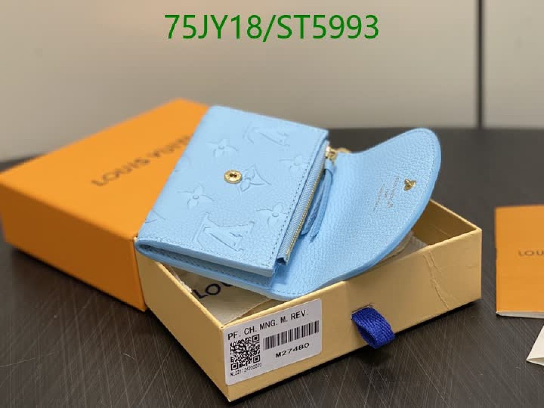 LV-Wallet Mirror Quality Code: ST5993 $: 75USD