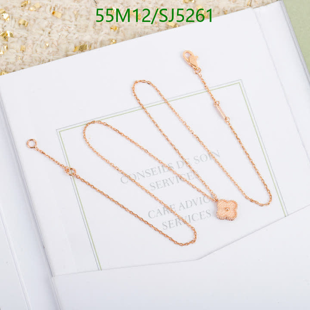Van Cleef & Arpels-Jewelry Code: SJ5261 $: 55USD