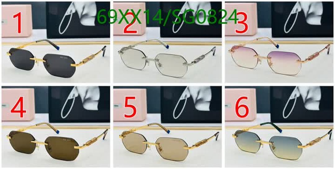 Miu Miu-Glasses Code: SG0824 $: 69USD