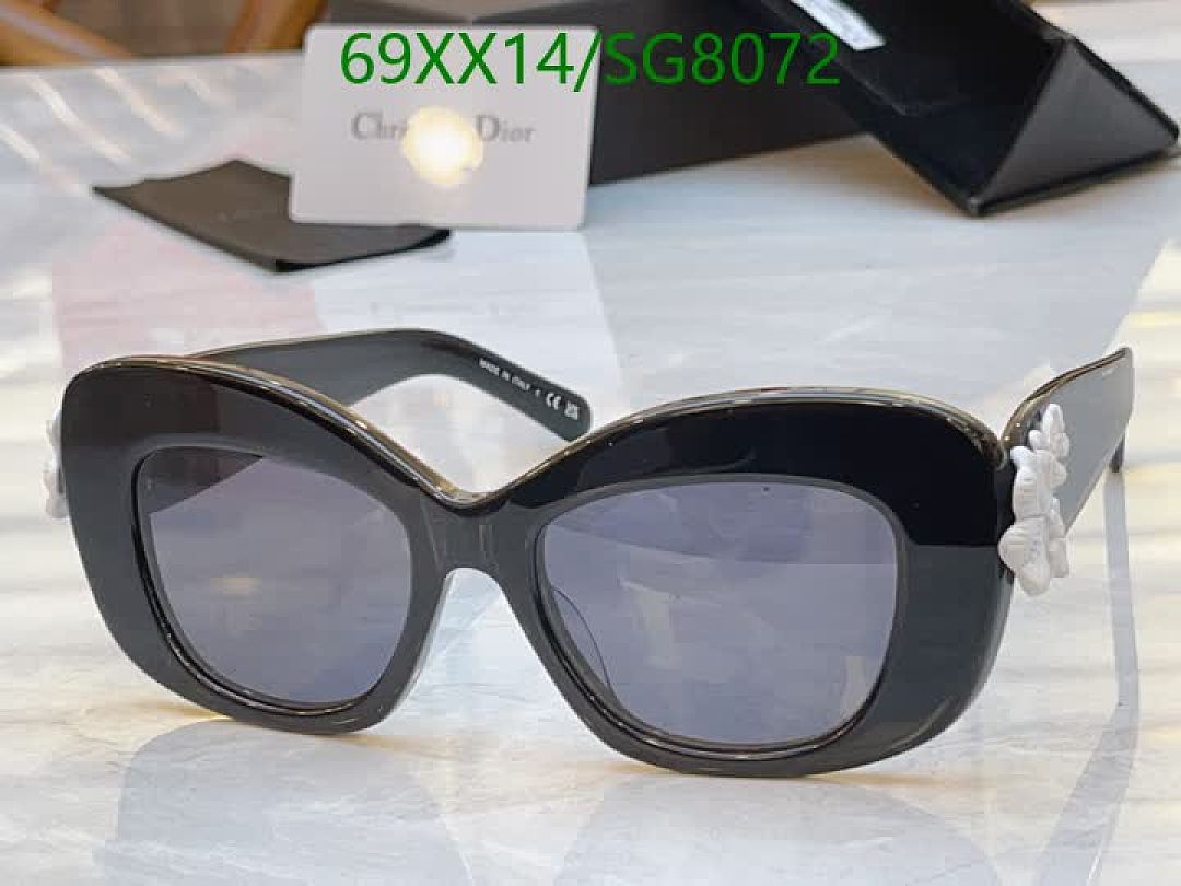 Dior-Glasses Code: SG8072 $: 69USD