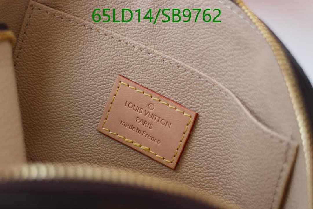 LV-Bag-Mirror Quality Code: SB9762 $: 65USD