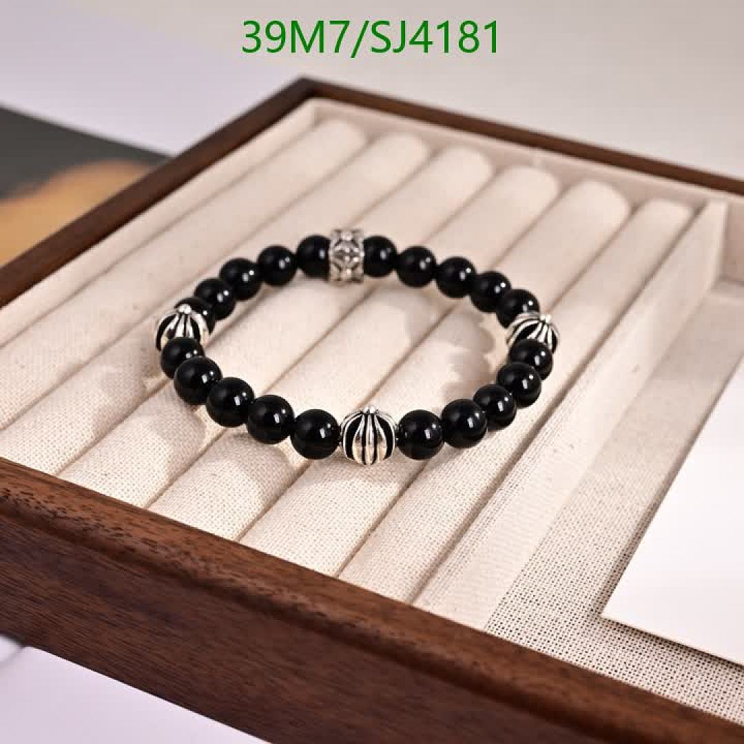 Chrome Hearts-Jewelry Code: SJ4181 $: 39USD