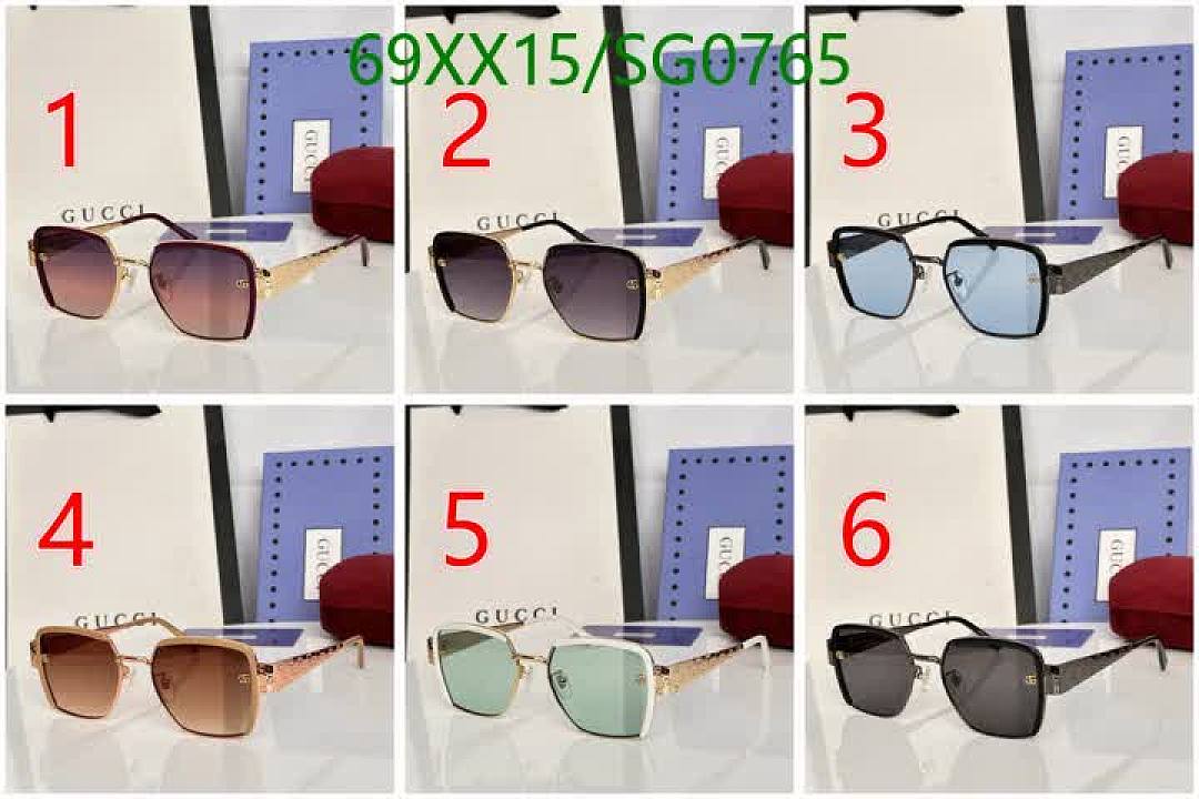 Gucci-Glasses Code: SG0765 $: 69USD