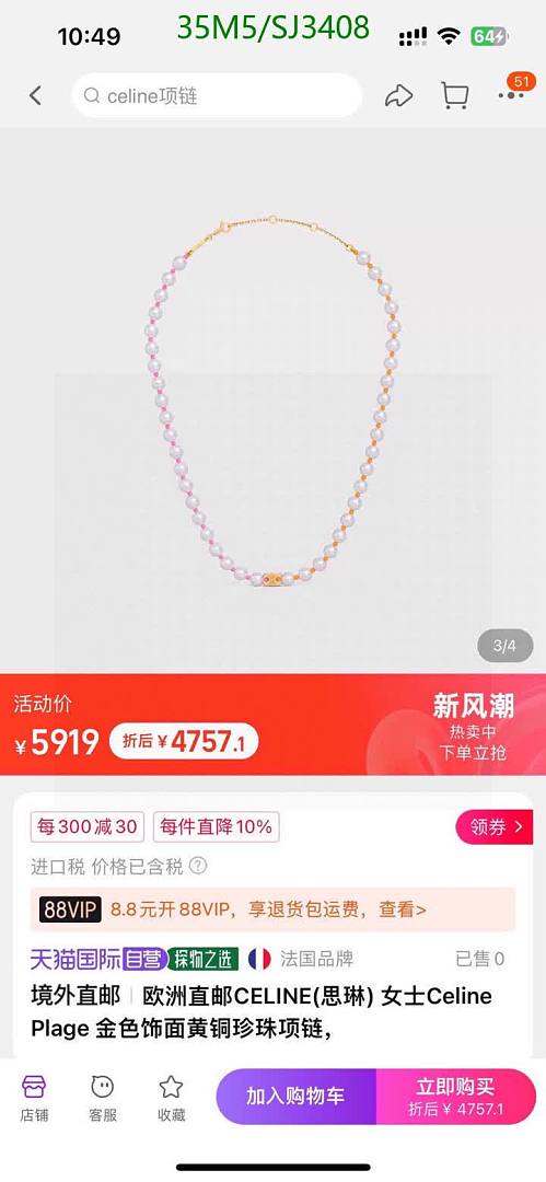 Celine-Jewelry Code: SJ3408 $: 35USD