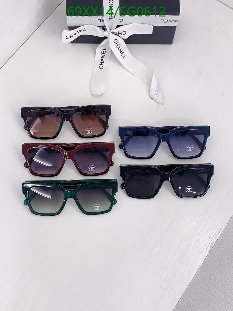 Chanel-Glasses Code: SG0612 $: 69USD
