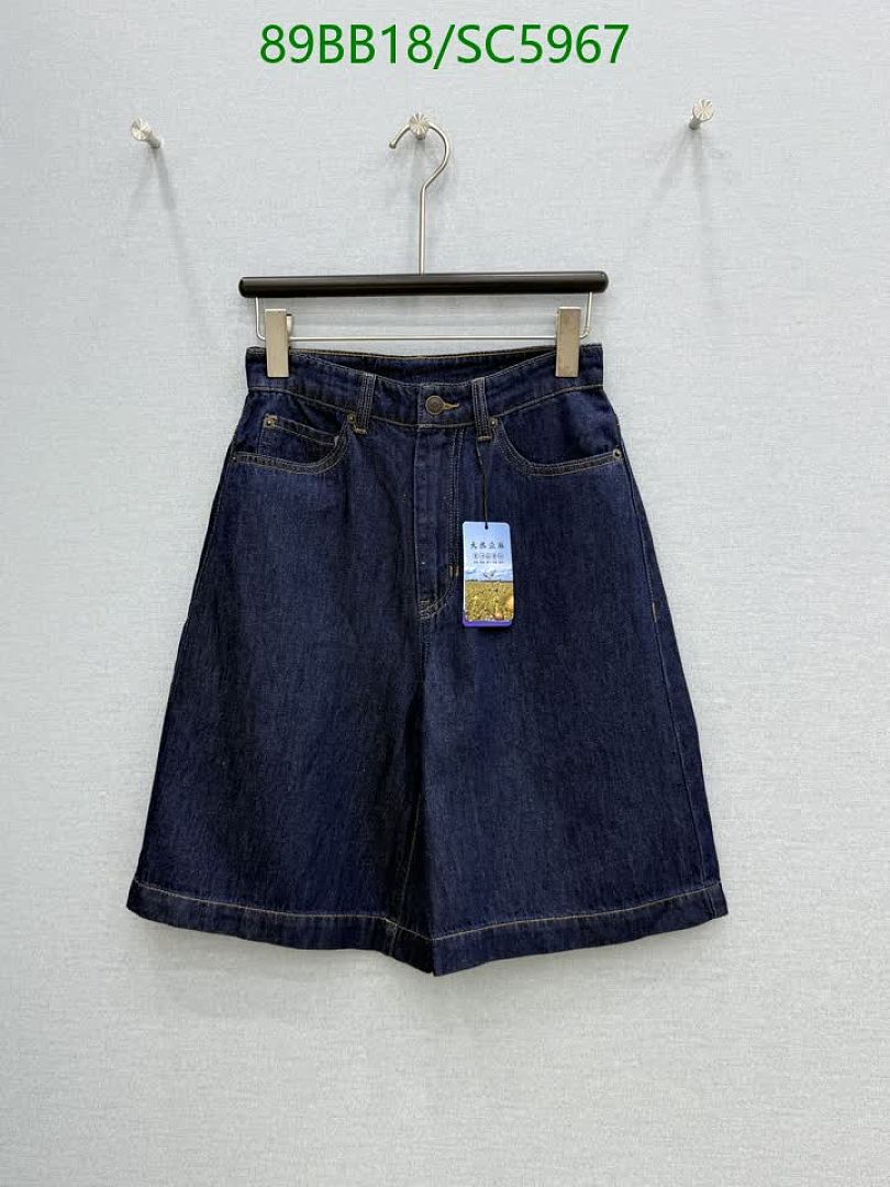 Maxmara-Clothing Code: SC5967 $: 89USD