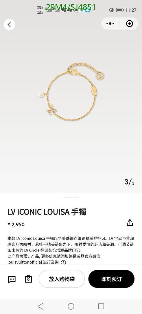 LV-Jewelry Code: SJ4851 $: 29USD
