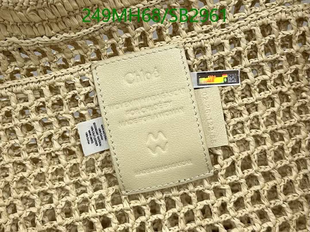 Chlo-Bag-Mirror Quality Code: SB2961 $: 249USD