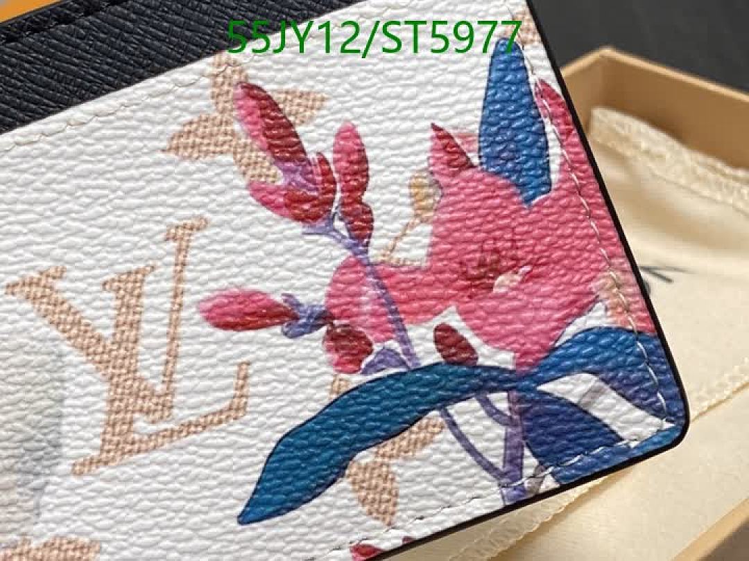 LV-Wallet Mirror Quality Code: ST5977 $: 55USD