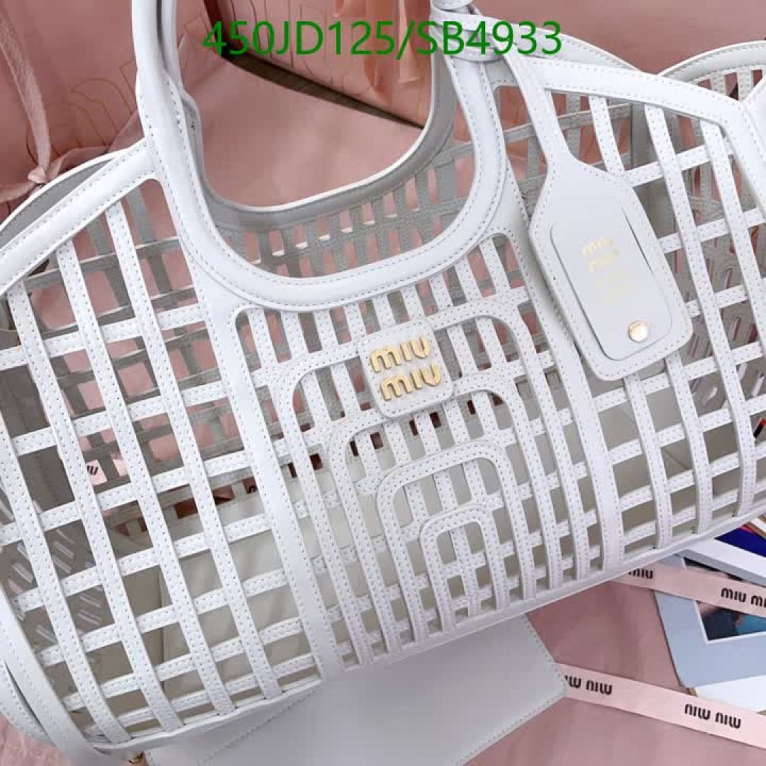 Miu Miu-Bag-Mirror Quality Code: SB4933 $: 450USD