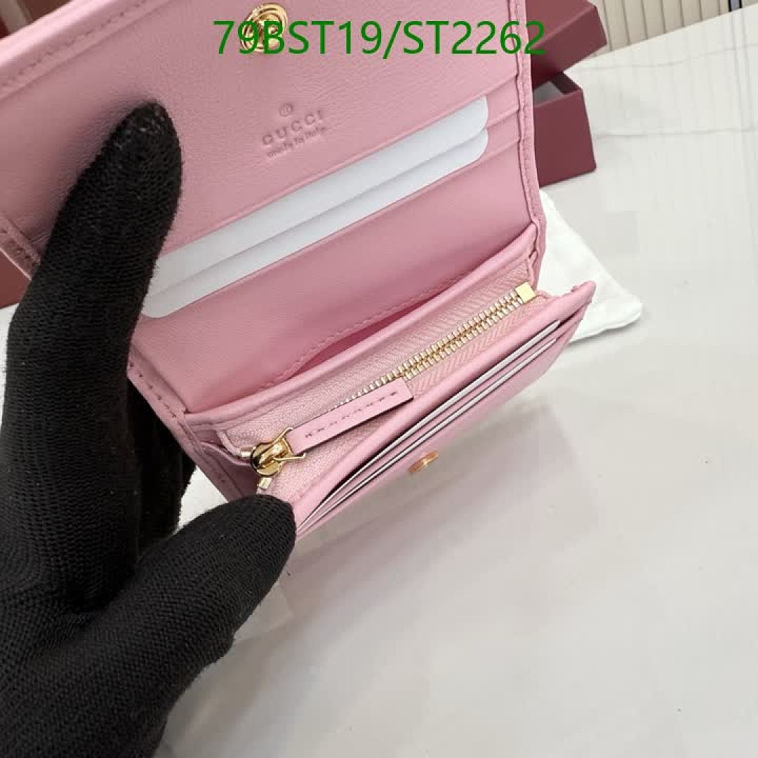 Gucci-Wallet Mirror Quality Code: ST2262 $: 79USD