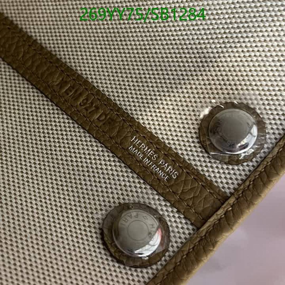 Hermes-Bag-Mirror Quality Code: SB1284 $: 269USD