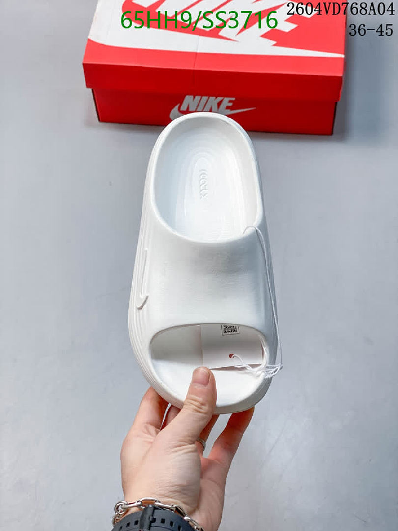 Nike-Men shoes Code: SS3716 $: 65USD