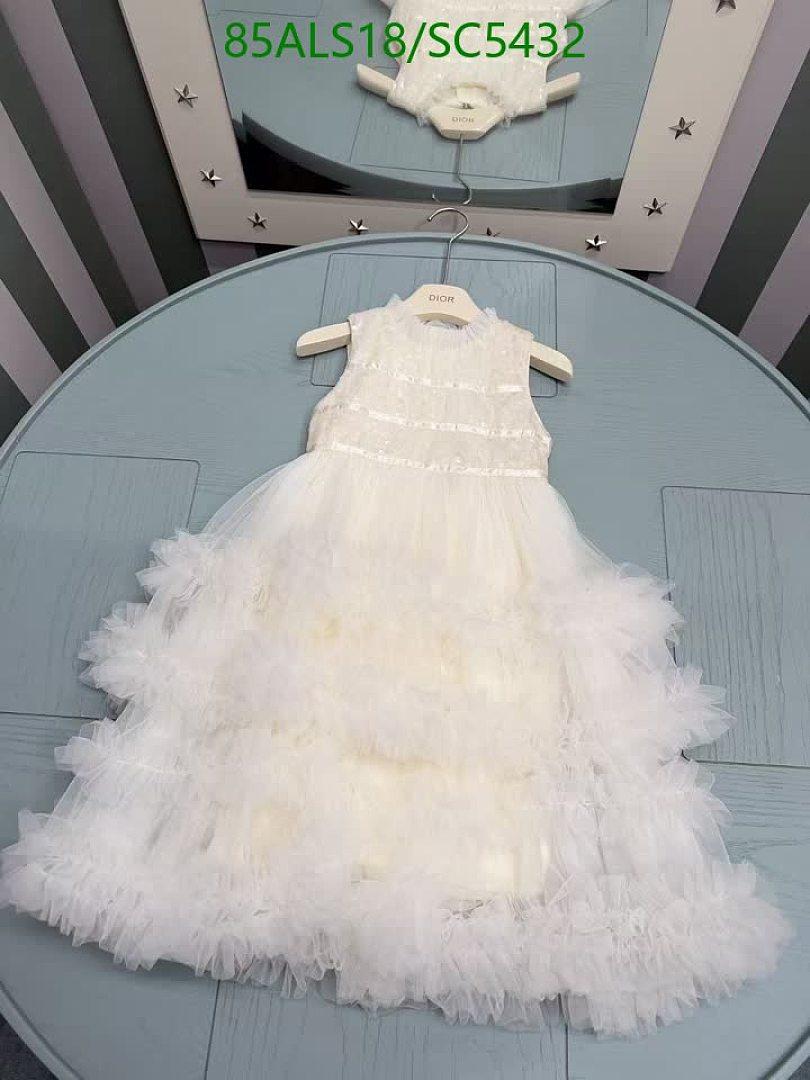 Dior-Kids clothing Code: SC5432 $: 85USD