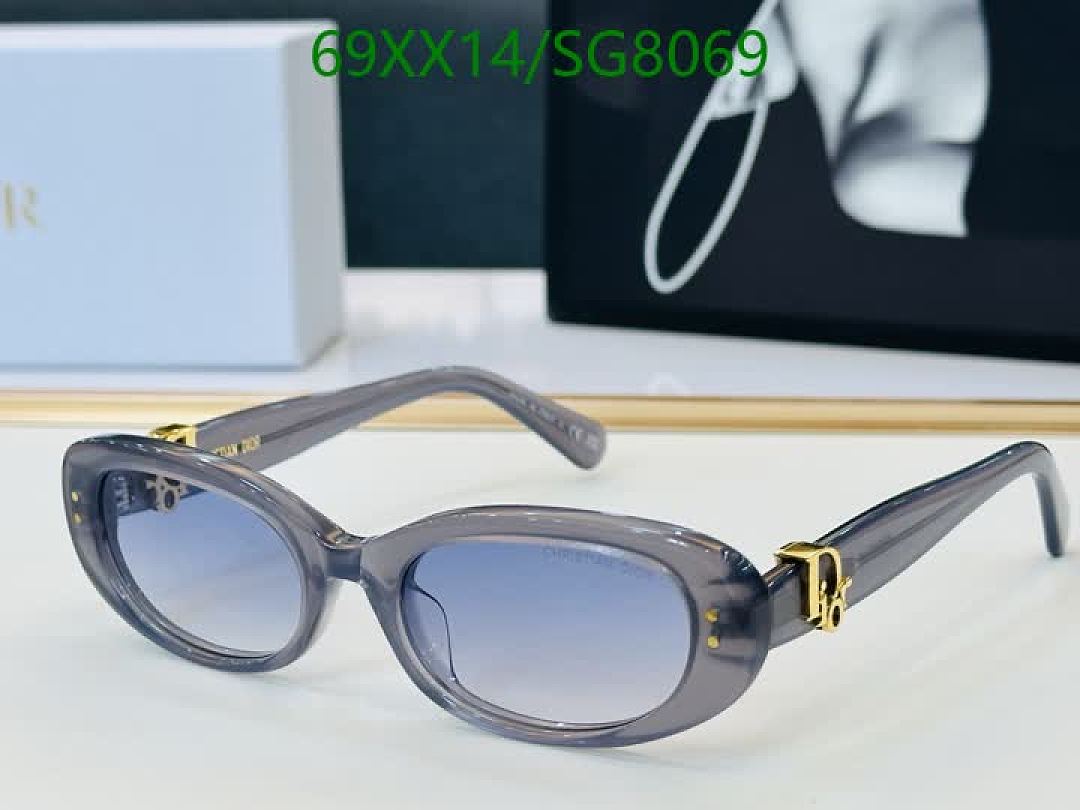 Dior-Glasses Code: SG8069 $: 69USD