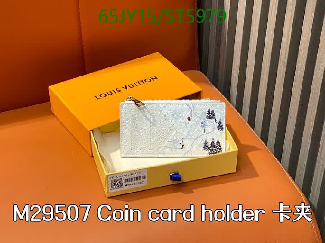 LV-Wallet Mirror Quality Code: ST5979 $: 65USD