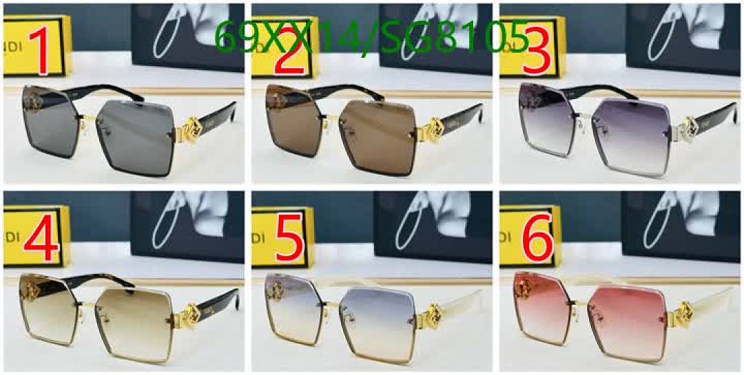Fendi-Glasses Code: SG8105 $: 69USD