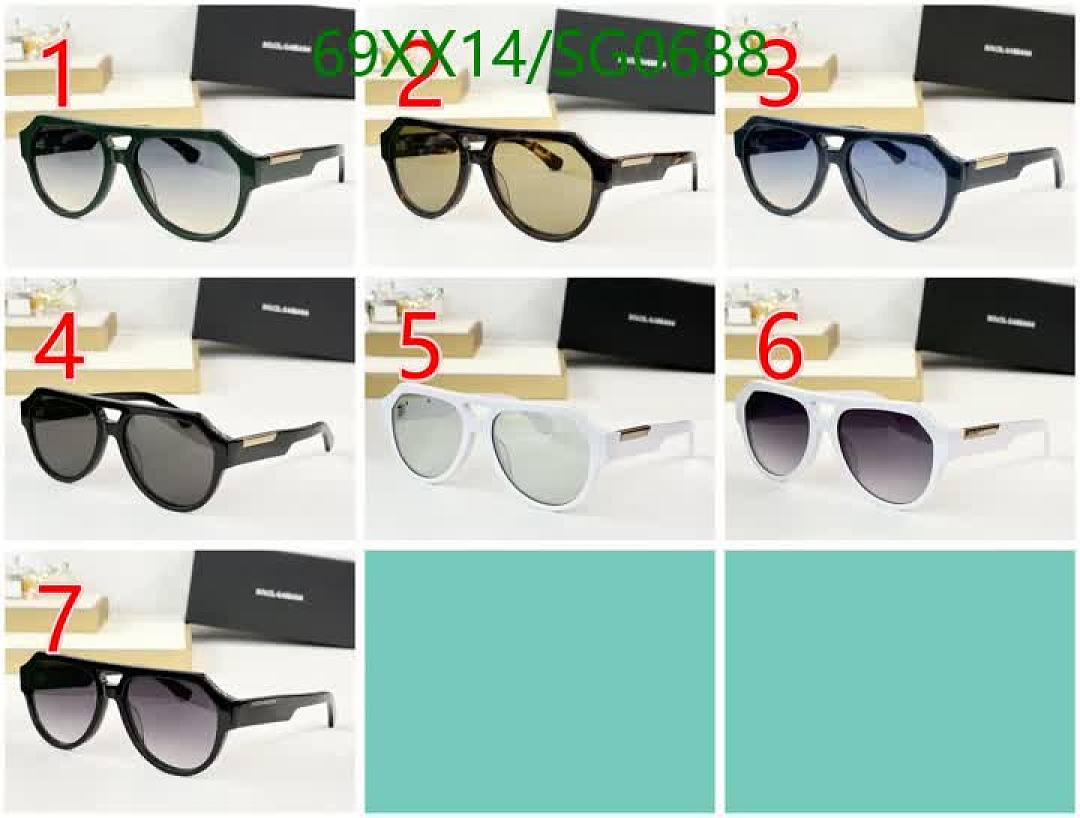 D&G-Glasses Code: SG0688 $: 69USD