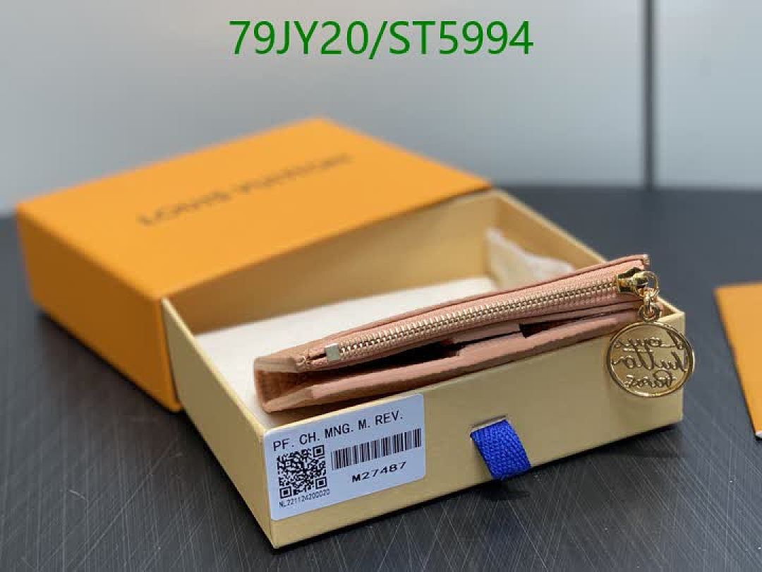 LV-Wallet Mirror Quality Code: ST5994 $: 79USD