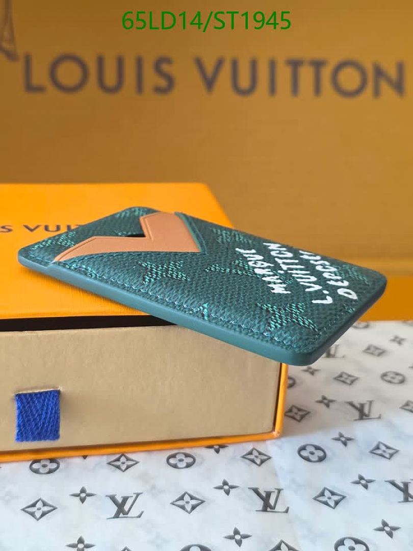 LV-Wallet Mirror Quality Code: ST1945 $: 65USD