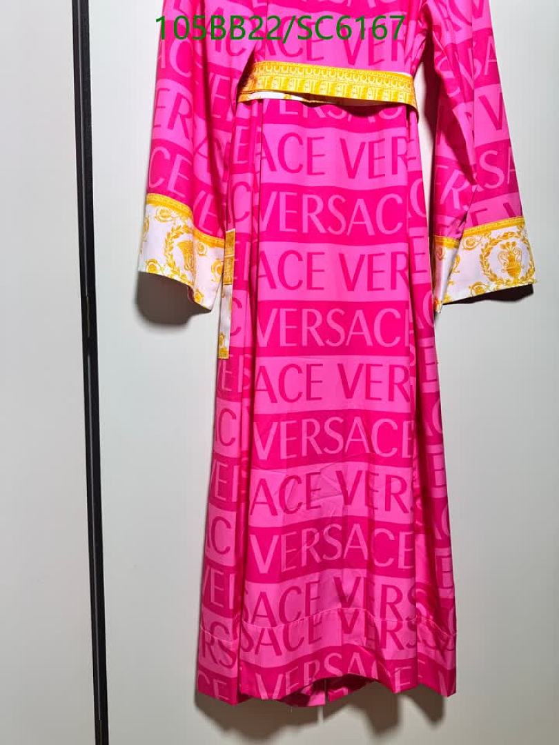 Versace-Clothing Code: SC6167 $: 105USD