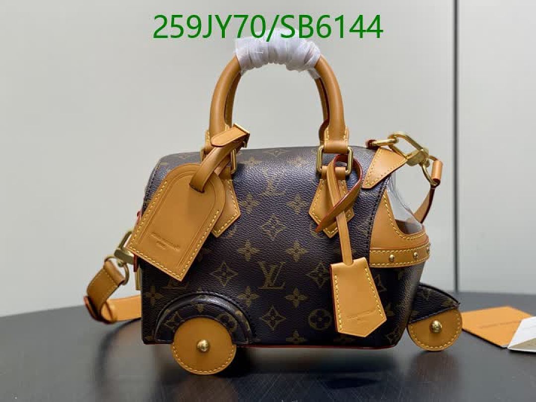 LV-Bag-Mirror Quality Code: SB6144 $: 259USD