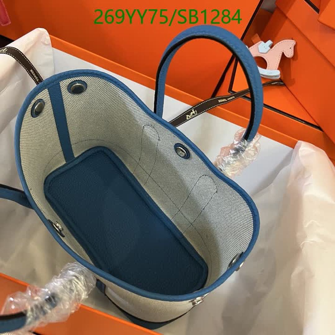 Hermes-Bag-Mirror Quality Code: SB1284 $: 269USD