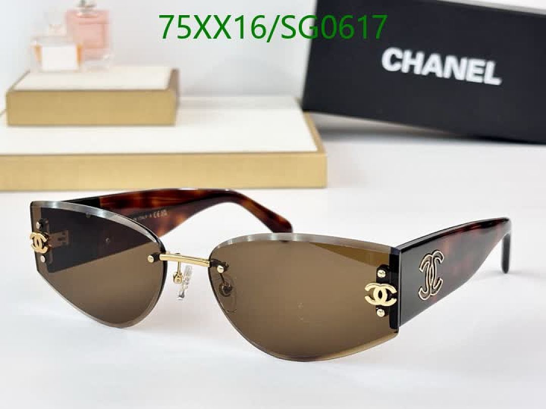 Chanel-Glasses Code: SG0617 $: 75USD