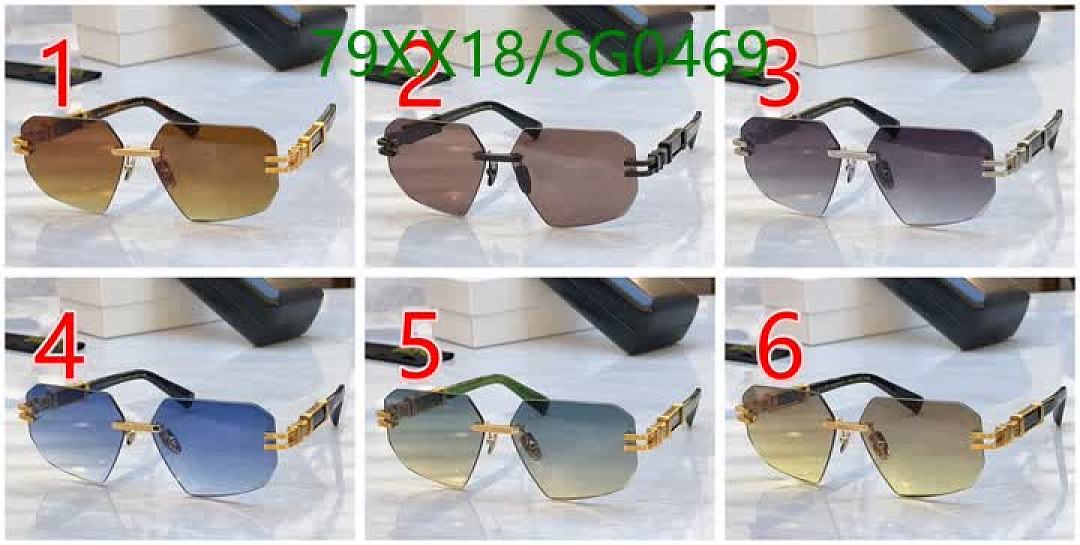 Balmain-Glasses Code: SG0469 $: 79USD
