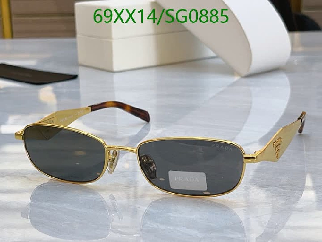 Prada-Glasses Code: SG0885 $: 69USD